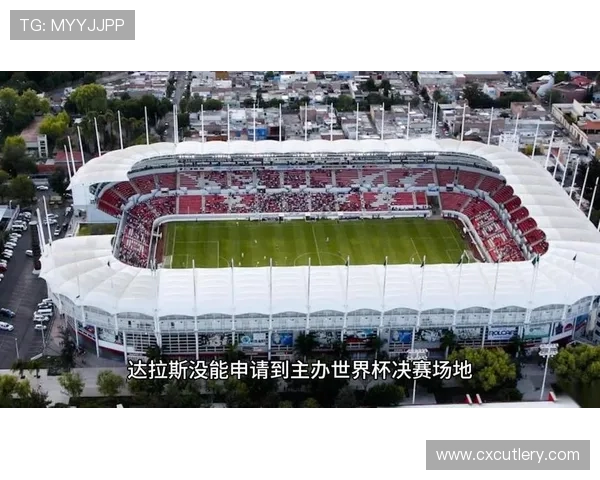 2026年世界杯决赛场地的媒体转播设施布局与多平台互动体验提升 2026年世界杯决赛场地的媒体转播设施布局与多平台互动体验提升