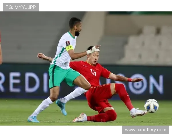 世界杯预选赛中国队比赛最新赛况分析与精彩瞬间回顾